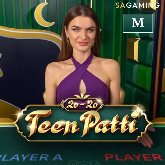 DU88 M Teen Patti 20-20