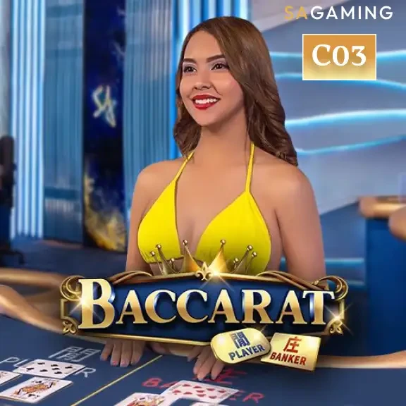 DU88 Baccarat C03
